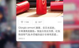 今日头条看新闻,轻松赚钱不是梦! 今日头条看新闻,轻松赚钱不是梦!